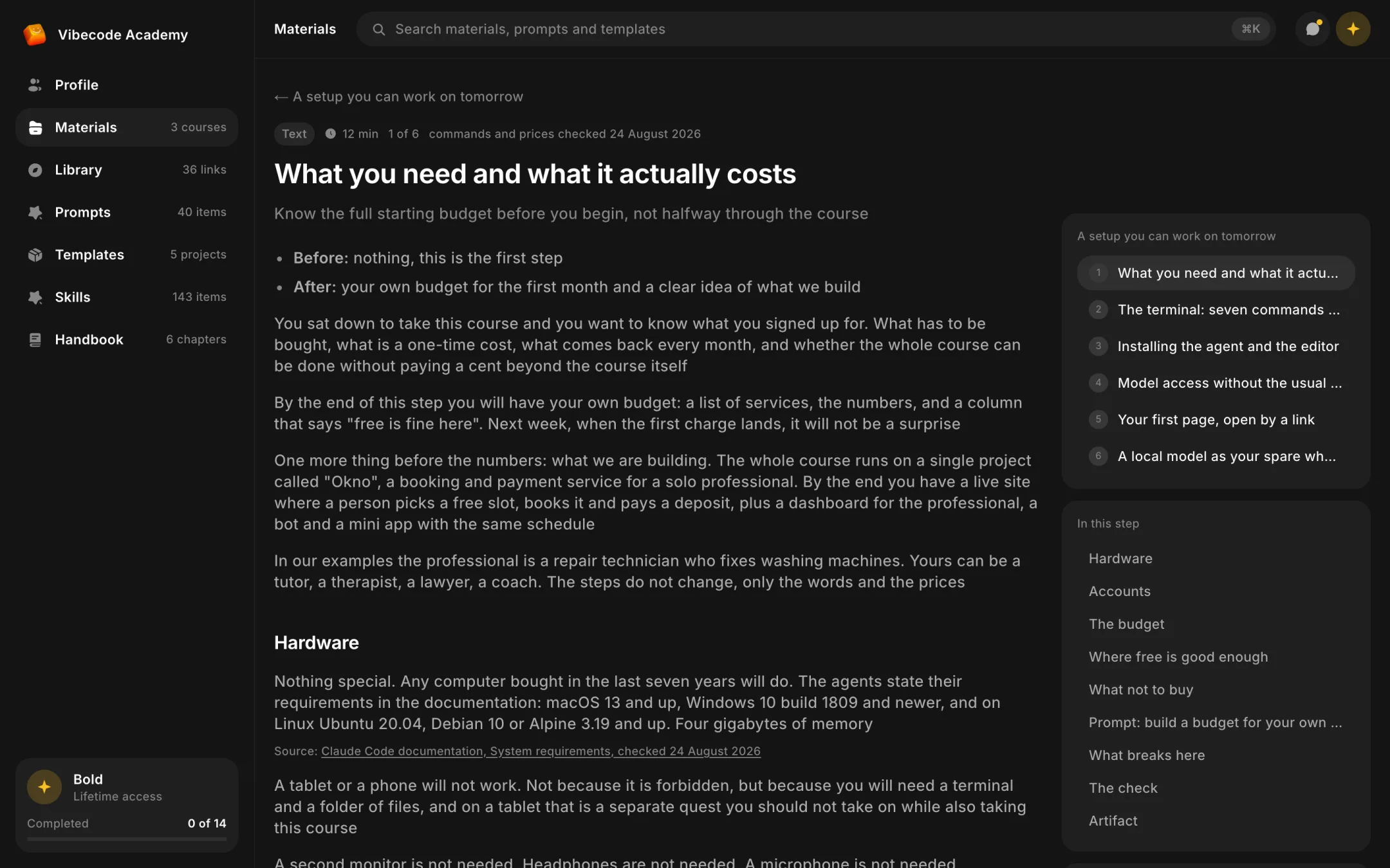Vibecode Academy, screen 5